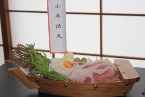 IMG_8935