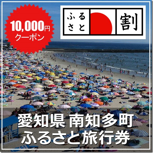 楽天500_500