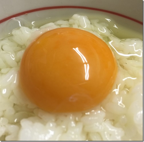 tamago１